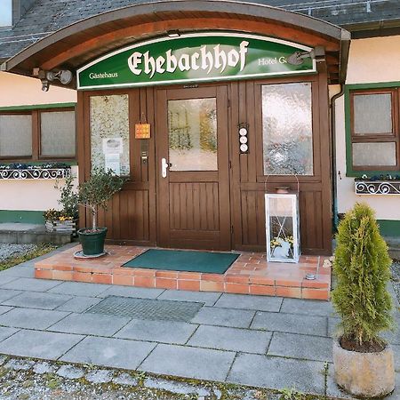 Gaestehaus Ehebachhof Hotel Garni Mullheim  Exterior foto